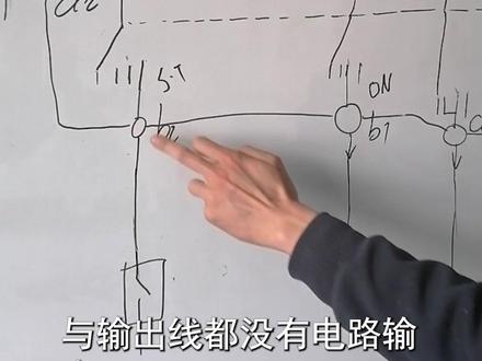 解放钥匙门识图办法#解放电路图#钥匙门#电路图