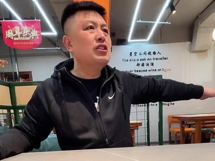 #牛郎 #搞笑 #每个动作都是戏 孙守义离开家伤心欲绝,走了很久,在青松林里偶遇神牛就有了牛郎的名号。#神话改编