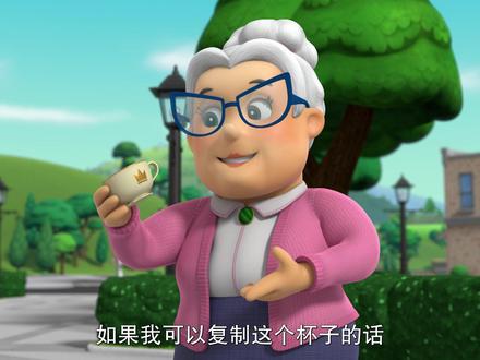 汪汪队立大功第九季-25_06