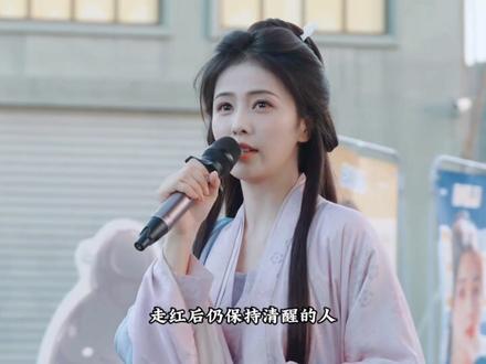 白鹿:她用10年时间证明,出身普通不可怕,可怕的是甘于平庸!#白鹿 #抖音精选 #人物志 #莫离