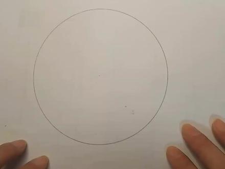 八卦图的画法(阴阳鱼)