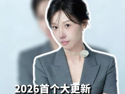 特斯拉车主速看!更新OTA 三大亮点太顶了! #特斯拉 ##OTA升级 ##特斯拉全车型 #毛豆玩家#tesla