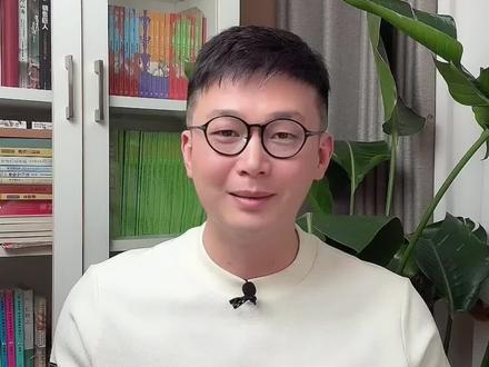 读罗翔老师的新书《法律的悖论》有感。#罗翔 #好书分享 #读书