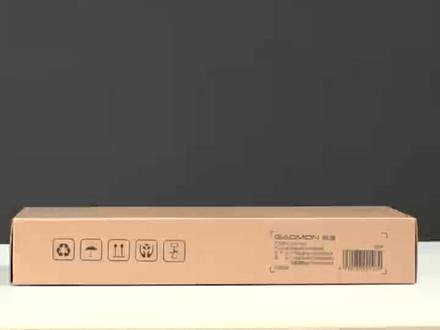 高漫1061Pro 开箱视频#开箱vlog #高漫#数位板