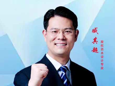 做抖音一定要学会玩矩阵,因为矩阵是对抗平台规则的变化和各种不确定性的有效玩法 #企业管理 #商业思维 #认知 #短视频获客 #老板