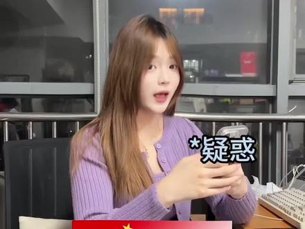 那些你不知道的头像冷知识 #意想不到的结局 #有用的知识又增加啦