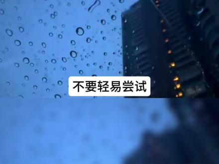 早知道这么好笑就留到春晚看了
#你说我猜 #抽象 #uki #搞笑 #热门