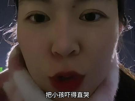 回老家过年对小孩毫无意义 高兴的只有爷奶 建议不要带小宝宝长途跋涉回婆家过年,受罪的是孩子,受苦的是妈妈。而且真正心疼孩子的爷爷奶奶,不愿意看孩子被折腾。那种一年到头不闻不问,到过年了就冒出来的老人,对孩子就是假爱。#婆媳矛盾 #婆媳 #女性智慧 #婚姻家庭 #在婆家的心酸瞬间