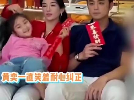 明道好脾气人设崩塌?大吼发脾气怒斥小演员,小孩乱动不配合? #娱乐 #明道 #正能量