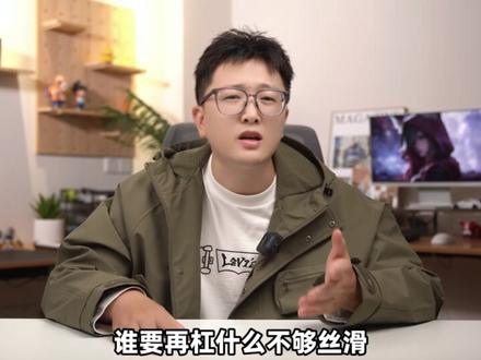 不敢想!ROG 360Hz OLED显示器也卷价格了