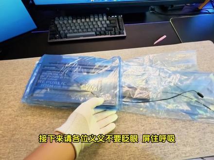 这个机箱美化方案你们打几分? #展示你的机箱外观 #创作者中心 #创作灵感 #diy电脑 #骨伽乘风mx600