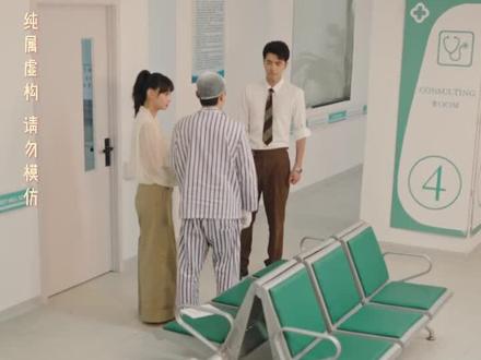 #短剧推荐#流水线女工竟是真千金