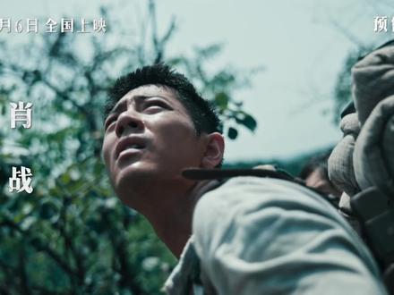 “打日本子是头等大事!”#电影得闲谨制 #肖战