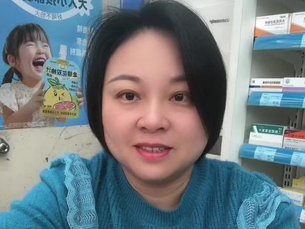 幸好我经验丰富呀!#揭阳汇康