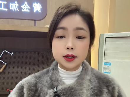 今日银价播报,周六银价大跳水,直接跌到停不下来#上热门話题🔥🔥🔥 #银价暴跌 #白银暴跌 #凯里同城 #大盘分析