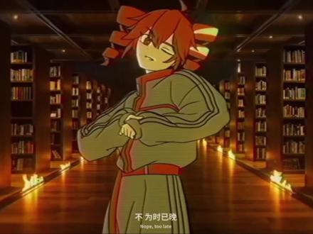 脑蚀已成#重音teto #术力口