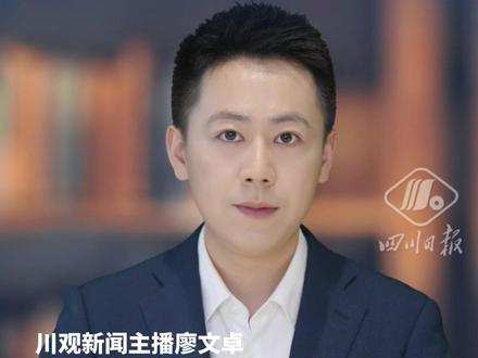 洗去一年的尘土与疲惫,“除夕洗头”形成网友默契共识?民俗专家袁庭栋:大家认同、觉得开心就值得支持 #洗头 #除夕洗头 #过年 #春节 #习俗