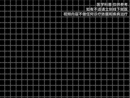 同样是查#脑血管 ,MRI、MRA、CTA、DSA到底有啥区别?#体检 #涨知识 #医学科普 #抖出健康知识宝藏