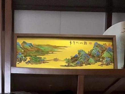 通富微电 绑定AMD、拥抱长鑫 通富微电 绑定AMD、拥抱长鑫#A股 #投资 #股票 #证券 #价值投资