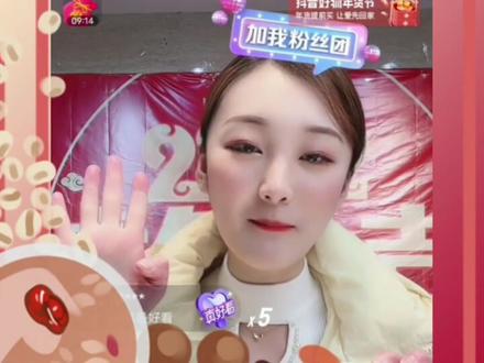 陈亚男光速再婚?网曝二婚低调嫁富二代,婚礼现场太寒酸! #陈亚男 #朱之文 #婚姻 #生日视频