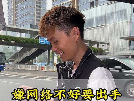 兄弟15张带走一台苹果17promax太牛了! #广州同城 #苹果手机 #二手手机 #数码科技