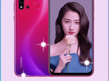 教大家超详细华为手机关闭系统广告的手机使用技巧#手机#手机使用技巧 #手机小知识 #数码科技 #小知识 #抖音热点 @热点宝小助手 @DOU+小助手