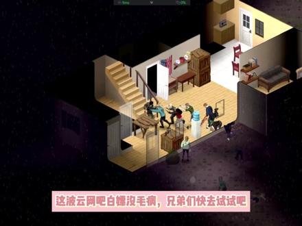 0 成本玩 3A?海马云电脑白嫖教程:新游戏试玩不用花一分钱 #云电脑 #最便宜最好用的云电脑 #玩五年比一张显卡便宜 #云游戏 #海马云电脑