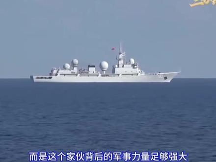看中国海军“街溜子”815A型电子侦察船如何让外国军舰甚至航母闻风丧胆!#815a型电子侦察船