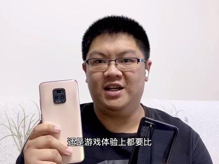 #红米10x 和 #荣耀x10 应该怎么选?(下)#手机测评 #小米手机 #乔的vlog #荣耀