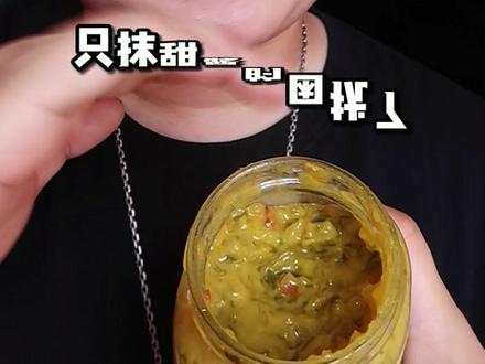 现在还有人吃巨无霸吗?就为了那几片酸黄瓜#零食推荐 #酸黄瓜 #麦当劳