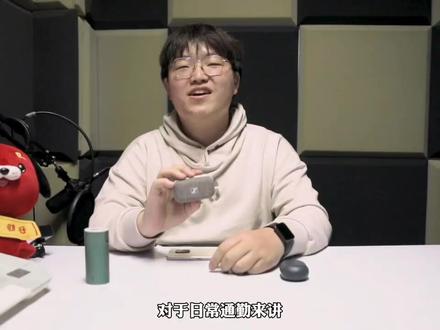 一分钱一分货?一百块三分货!森海塞尔momentum2深度测评#测评 #日照职业技术学院 #日职电竞 #电竞耳机