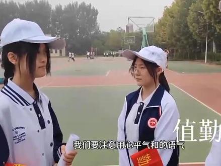 恰同学少年,风华正茂,奔赴春光,享运动飞扬。迎着微风,伴着朝阳,踏着青春的步伐,我们的运动会来了!#学校运动会