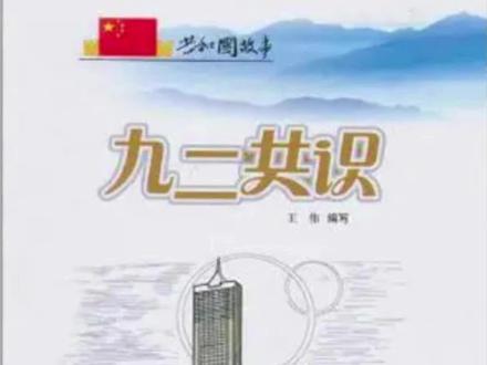 推特是哪国企业 a5d834423c0dc1cf49205be5de87ac35~tplv-dy-resize-origshort-autoq-75:330.jpeg?x-expires=1982988000&x-signature=dnm%2BjJRgyMTTUqLp5DCULuyxtJg%3D&from=3213915784&s=PackSourceEnum_AWEME_DETAIL&se=false&sc=cover&biz_tag=pcweb_cover&l=021667629183685fdbddc03001304240e41b6166000004a5d5aa3