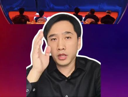 荣威连出王炸,全新i6卷价值,将推AI原生高端序列 #荣威 #上汽