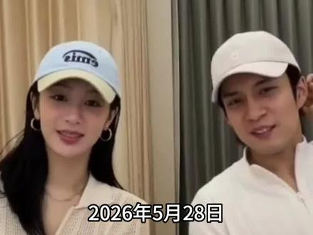 直播随口一句话,四天飞到重庆兑现。杨紫韩东君,内娱履约天花板 #杨紫 #韩东君 #家业 #落地签 #明星