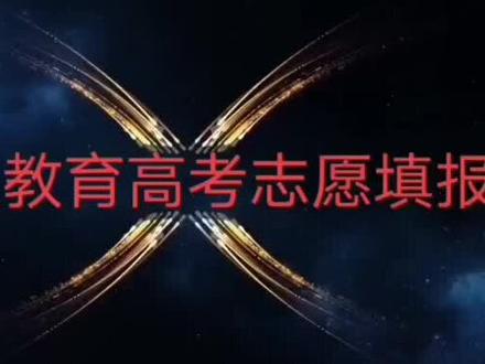 2022年高考座位如何排列?