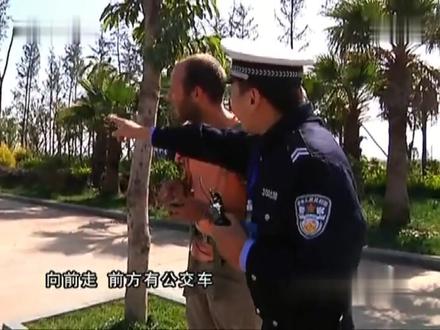 周迪说交通:警官的蹩脚“英语” @西昌小警