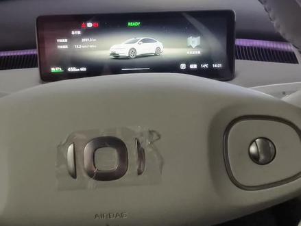 长安启源A06,有没有过这样的疑惑🤔:它到底有没有转向自动回正功能呀🧐?这功能看似小,实则对驾驶体验影响超大😎!少了它,转弯后还得手动掰方向盘,累得慌😫。长安启源A06作为热门座驾,这个细节可不能忽视👀。快跟着我一起探秘,看它到底有没有这个贴心小设计🤩!
#长安启源A06 #转向自动回正 #汽车功能 #驾驶体验 #汽车小知识