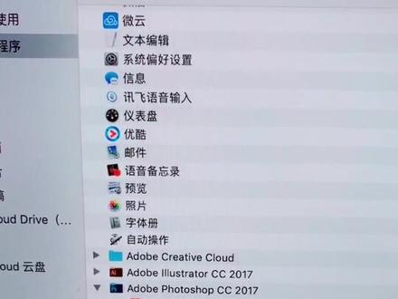 驱动装了我半天,终于装好了。
