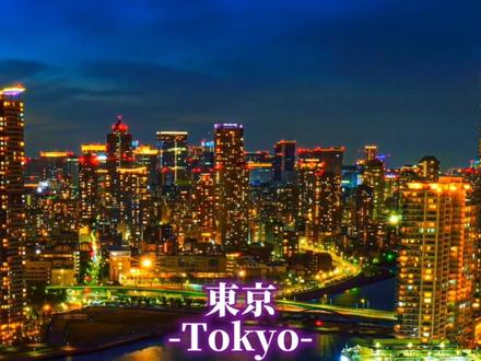 日本各行政区夜景实拍。东京都是《奥特曼》诞生的地方,北海道代表动漫是《银魂》,大阪府是《柯南》诞生地方,福冈县代表动漫《海贼王》,宫城县代表动漫《进击的巨人》,广岛县代表动漫《火影忍者》,神奈川县代表动漫《灌篮高手》,静冈县代表动漫《樱桃小丸子》,长野县代表动漫《你的名字》,三重县代表动漫《夏目友人帐》,冈山县代表动漫《未闻花名》,山口县代表动漫《黑执事》,熊本县代表动漫《熊本物语》,宫崎县是宫崎骏许多动漫的灵感来源,《海贼王》的部分场景设置于冲绳县。驻日美军的横田空军基地位于东京都,横须贺海军基地位于神奈川县,佐世保海军基地位于长崎县,嘉手纳空军基地位于冲绳县,普天间海军陆战队航空站位于冲绳县,三泽空军基地位于青森县,岩田海军陆战队航空站位于山口县。是的,你没有听错,唯二升起过美军蘑菇云的地方,现在还有美国驻军。