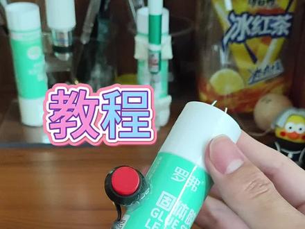充电版小玩具,详细教程#自制玩具#胶棒#手工#创意 #手工diy