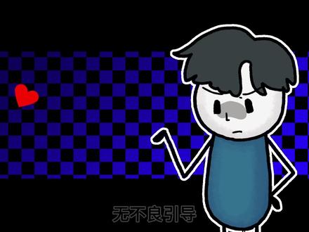 李冬meme#李冬 #张冬冬 #李宇 #抖音二创激励计划