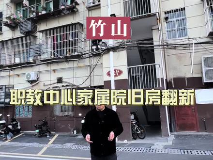旧房翻新,全屋整装,全案设计、落地。
