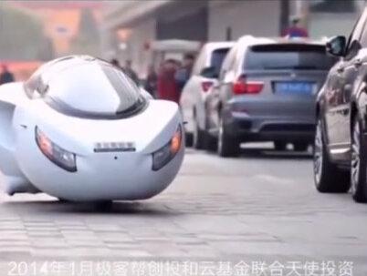 凌云电动汽车,中国制造,不倒翁。