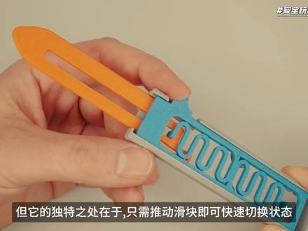 3D打印-弹簧叨的工作原理 作者: uhltimate
工程: makerworld点com/zh/models/449279-otf-fidget-knife-only-3-parts#profileId-356059
#3d打印 #解压玩具 #机械原理 #DIY #直跳