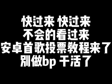 #exo 动起来可以吗?差距真的大