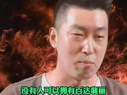 没有人可以拥有百达斐丽,你只是替下一代保管而已!#男士必备 #高端男士机械表推荐 #自动机械手表