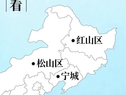 赤峰教师招聘报考指导#赤峰教师编 #赤峰教师招聘 #赤峰教师 #赤峰 #教师招聘上岸 @抖音小助手