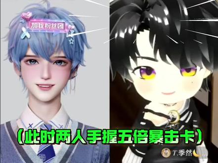 当眠眠和季然带着卡找六哥,结果把自己玩进去啦哈哈哈 出镜老师@𝑇.冬眠¹²²¹ @𝑇.季然🌙ᴶᴿ @𝑇.六月⁰⁴⁵¹ @𝑇.崔十八¹⁸ @𝑇.Js @𝑇.姜添ᴶᵀ#听潮阁启冬眠 #听潮阁启二创 #听潮阁二创 #听潮阁