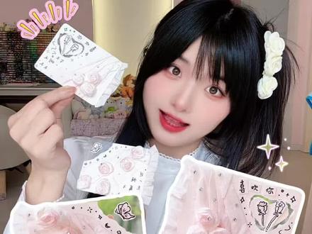 宝,这是我送你的纸巾~折纸玫瑰祝福小卡 #贺卡 #情人节礼物 #纸巾玫瑰花 #手工 #纸巾手工